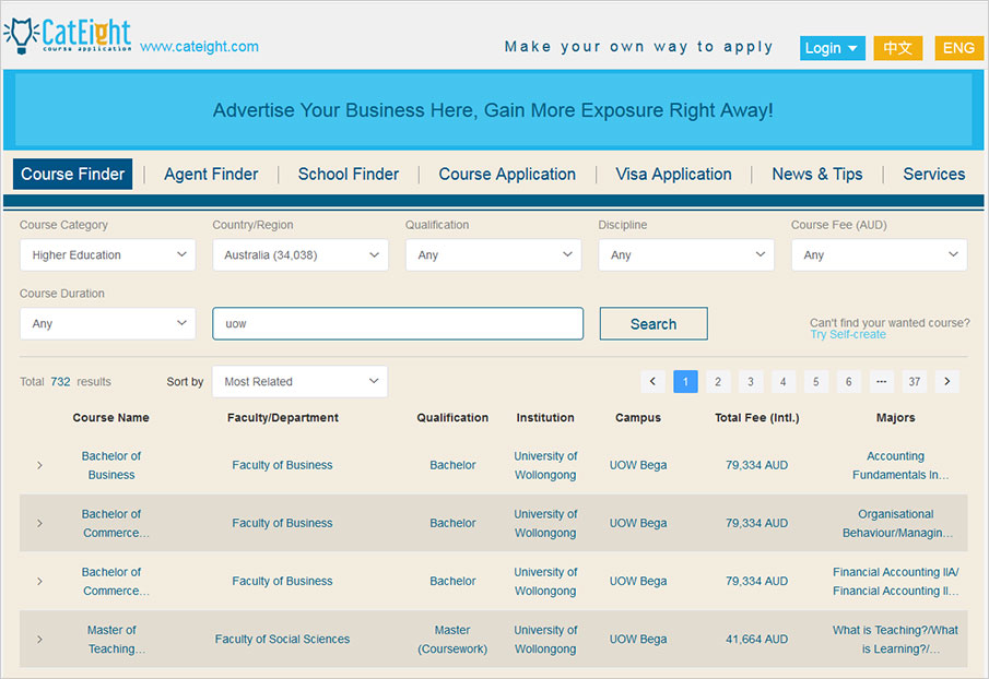 2 Powerful UOW Course Finders That You Can't Miss