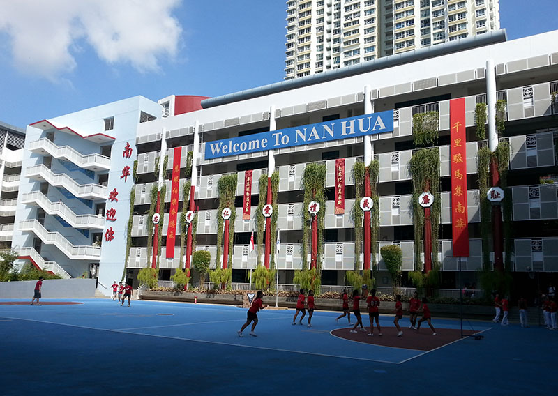 singapore-primary-school-ranking-top-10-primary-schools